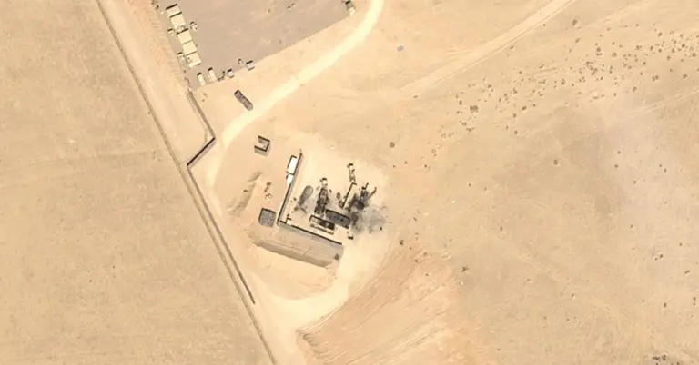 মার্কন ‘থাড’ রাডার